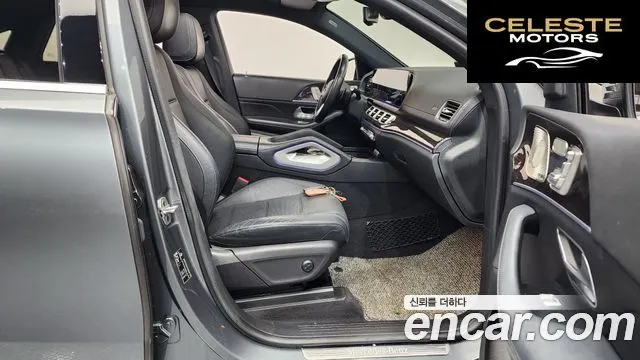 MERCEDES BENZ GLE-Classe W167 GLE400d 4MATIC Coupé 2021 — photo 11 sur 20