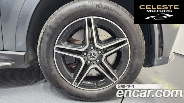 MERCEDES BENZ GLE-Classe W167 GLE400d 4MATIC Coupé 2021 — photo 5 sur 20