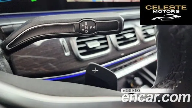 MERCEDES BENZ GLE-Classe W167 GLE400d 4MATIC Coupé 2021 — photo 9 sur 20
