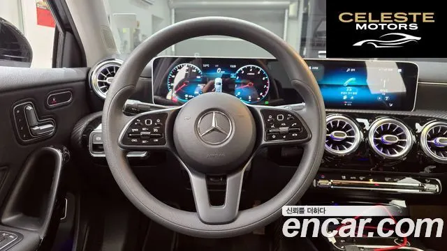 MERCEDES BENZ A-Classe W177 A250 4MATIC Berline 2020 — photo 13 sur 20