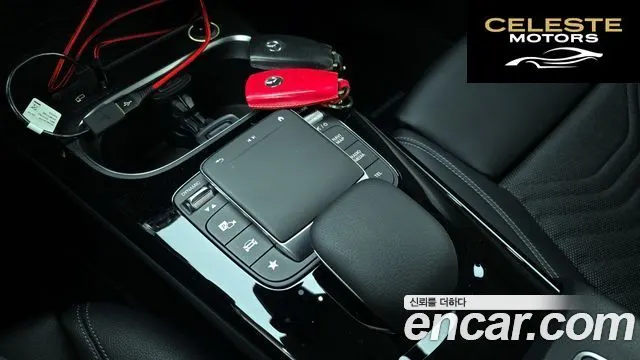 MERCEDES BENZ A-Classe W177 A250 4MATIC Berline 2020 — photo 17 sur 20