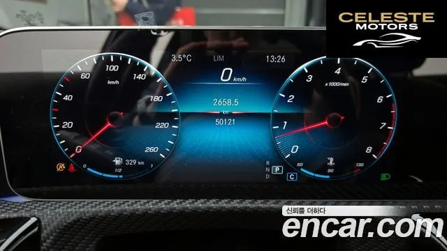 MERCEDES BENZ A-Classe W177 A250 4MATIC Berline 2020 — photo 8 sur 20