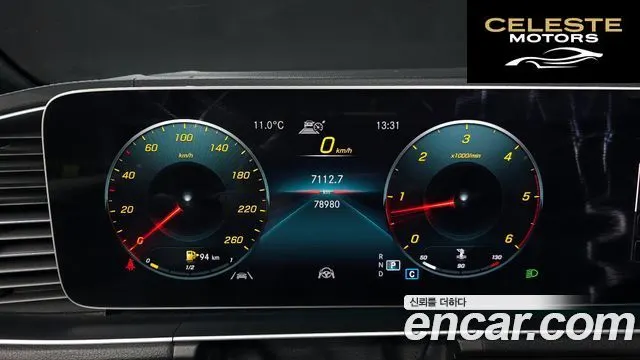 MERCEDES BENZ GLE-Classe W167 GLE400d 4MATIC Coupé 2022 — photo 8 sur 20