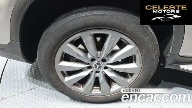 MERCEDES BENZ GLC-Classe X253 GLC350e 4MATIC 2019 — photo 5 sur 20