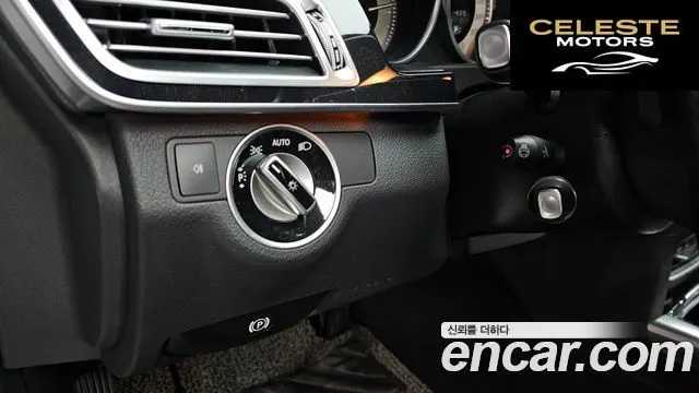 MERCEDES BENZ E-Classe W212 E300 4MATIC Avantgarde 2015 — photo 17 sur 20