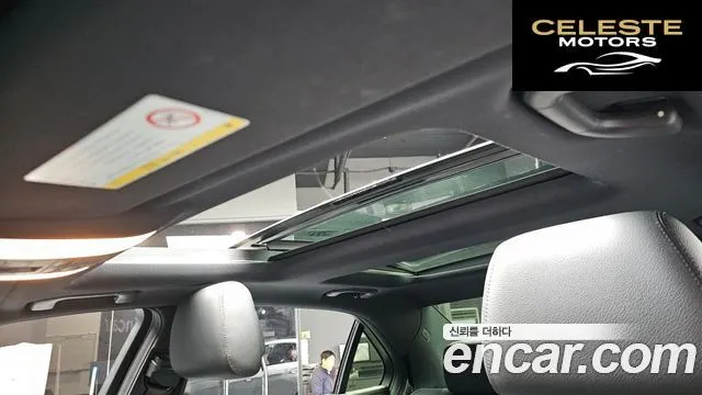 MERCEDES BENZ E-Classe W212 E300 4MATIC Avantgarde 2015 — photo 18 sur 20