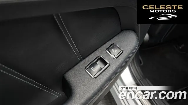MERCEDES BENZ E-Classe W212 E300 4MATIC Avantgarde 2015 — photo 19 sur 20