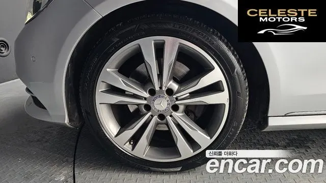 MERCEDES BENZ E-Classe W212 E300 4MATIC Avantgarde 2015 — photo 5 sur 20