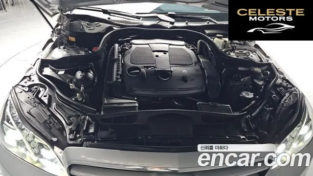 MERCEDES BENZ E-Classe W212 E300 4MATIC Avantgarde 2015 — photo 6 sur 20