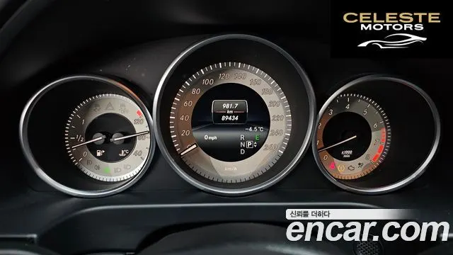 MERCEDES BENZ E-Classe W212 E300 4MATIC Avantgarde 2015 — photo 8 sur 20