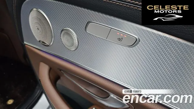 MERCEDES BENZ E-Classe W213 E350 4MATIC Avantgarde 2021 — photo 18 sur 20