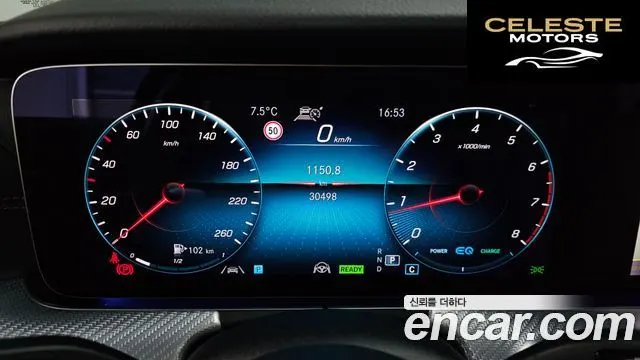 MERCEDES BENZ E-Classe W213 E350 4MATIC Avantgarde 2021 — photo 8 sur 20