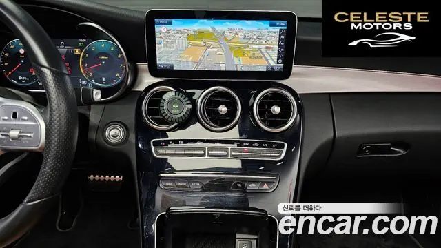 MERCEDES BENZ C-Classe W205 C200 Cabriolet 2020 — photo 14 sur 26
