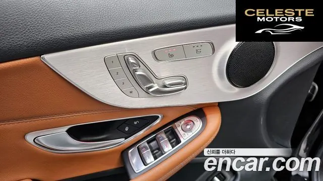 MERCEDES BENZ C-Classe W205 C200 Cabriolet 2020 — photo 18 sur 26