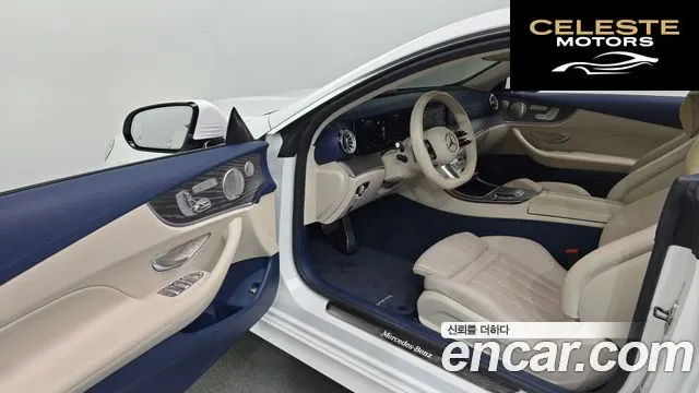 MERCEDES BENZ E-Classe W213 E450 4MATIC Coupé 2021 — photo 10 sur 20