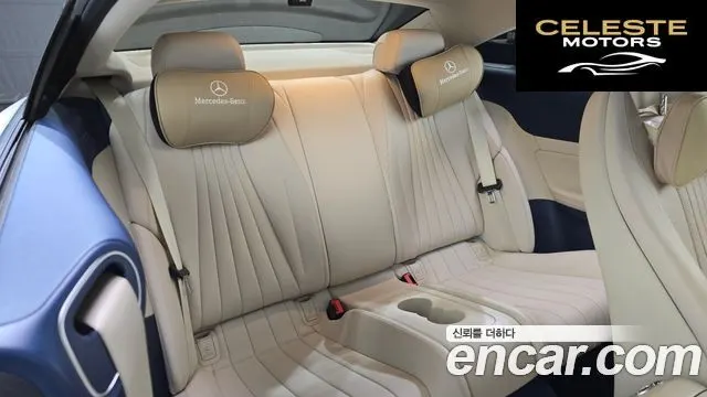 MERCEDES BENZ E-Classe W213 E450 4MATIC Coupé 2021 — photo 12 sur 20
