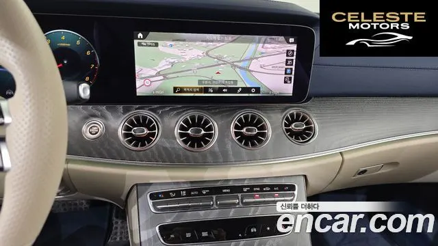 MERCEDES BENZ E-Classe W213 E450 4MATIC Coupé 2021 — photo 14 sur 20