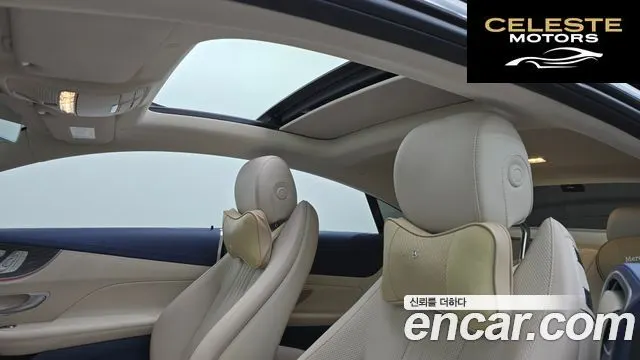 MERCEDES BENZ E-Classe W213 E450 4MATIC Coupé 2021 — photo 19 sur 20