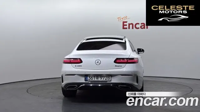 MERCEDES BENZ E-Classe W213 E450 4MATIC Coupé 2021 — photo 4 sur 20