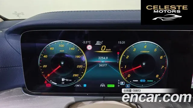 MERCEDES BENZ E-Classe W213 E450 4MATIC Coupé 2021 — photo 8 sur 20