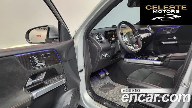 MERCEDES BENZ GLB-Classe X247 GLB250 4MATIC 2023 — photo 10 sur 20