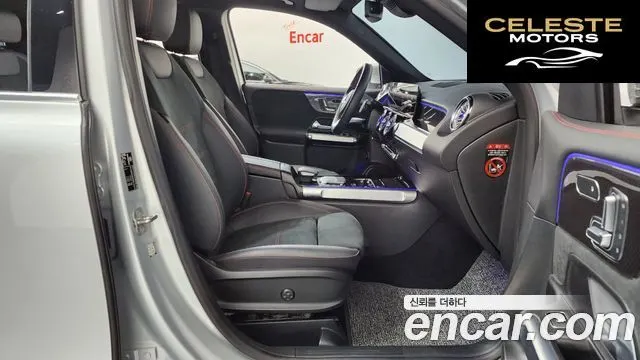 MERCEDES BENZ GLB-Classe X247 GLB250 4MATIC 2023 — photo 11 sur 20