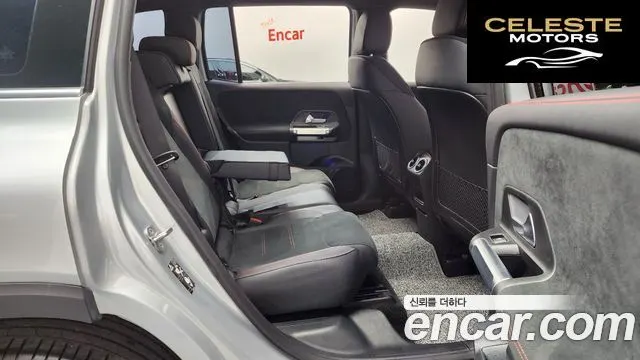 MERCEDES BENZ GLB-Classe X247 GLB250 4MATIC 2023 — photo 12 sur 20