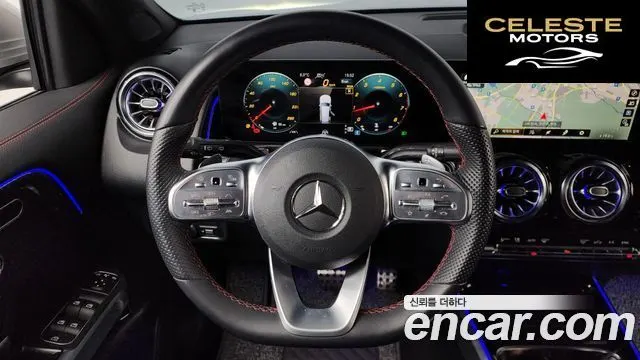 MERCEDES BENZ GLB-Classe X247 GLB250 4MATIC 2023 — photo 13 sur 20
