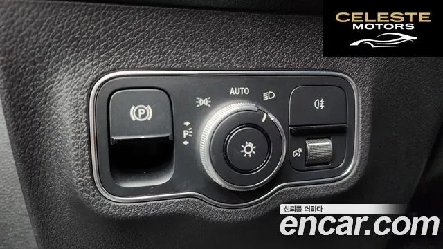 MERCEDES BENZ GLB-Classe X247 GLB250 4MATIC 2023 — photo 14 sur 20