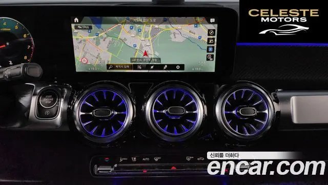 MERCEDES BENZ GLB-Classe X247 GLB250 4MATIC 2023 — photo 16 sur 20