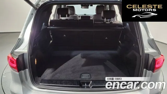 MERCEDES BENZ GLB-Classe X247 GLB250 4MATIC 2023 — photo 20 sur 20