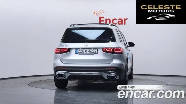 MERCEDES BENZ GLB-Classe X247 GLB250 4MATIC 2023 — photo 4 sur 20