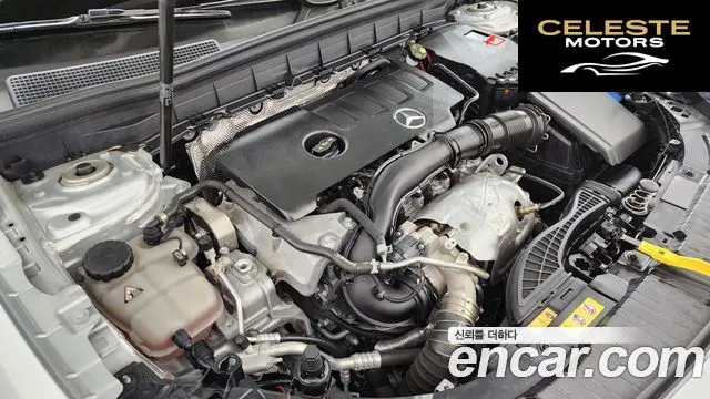 MERCEDES BENZ GLB-Classe X247 GLB250 4MATIC 2023 — photo 6 sur 20