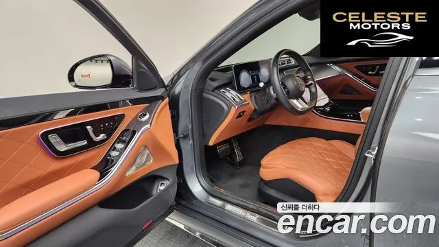 MERCEDES BENZ S-Classe W223 S400 d 4MATIC 2022 — photo 10 sur 20