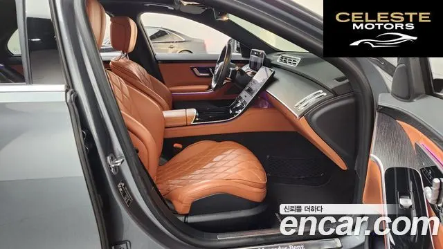 MERCEDES BENZ S-Classe W223 S400 d 4MATIC 2022 — photo 11 sur 20