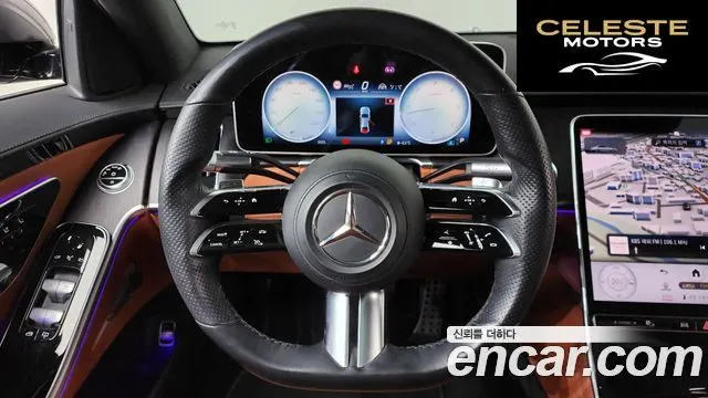MERCEDES BENZ S-Classe W223 S400 d 4MATIC 2022 — photo 13 sur 20