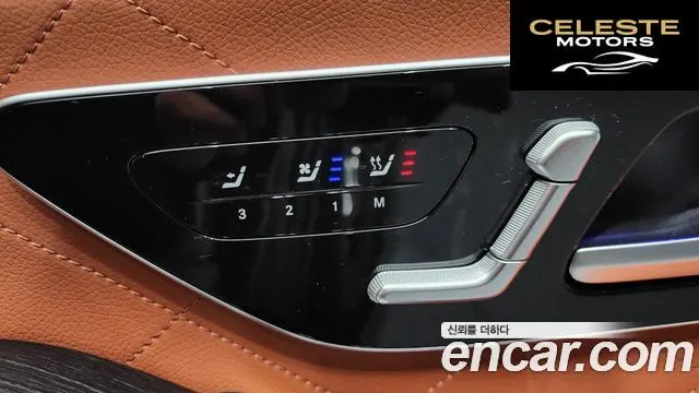 MERCEDES BENZ S-Classe W223 S400 d 4MATIC 2022 — photo 19 sur 20