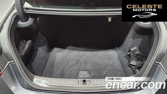 MERCEDES BENZ S-Classe W223 S400 d 4MATIC 2022 — photo 20 sur 20