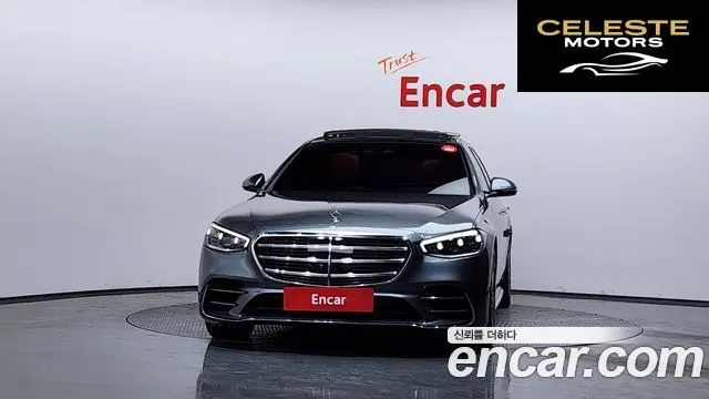 MERCEDES BENZ S-Classe W223 S400 d 4MATIC 2022 — photo 3 sur 20