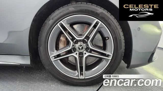 MERCEDES BENZ S-Classe W223 S400 d 4MATIC 2022 — photo 5 sur 20