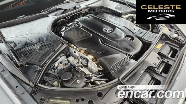 MERCEDES BENZ S-Classe W223 S400 d 4MATIC 2022 — photo 6 sur 20