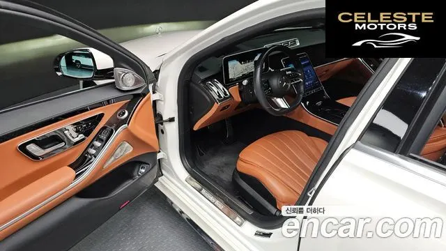 MERCEDES BENZ S-Classe W223 S500L 4MATIC 2022 — photo 11 sur 20