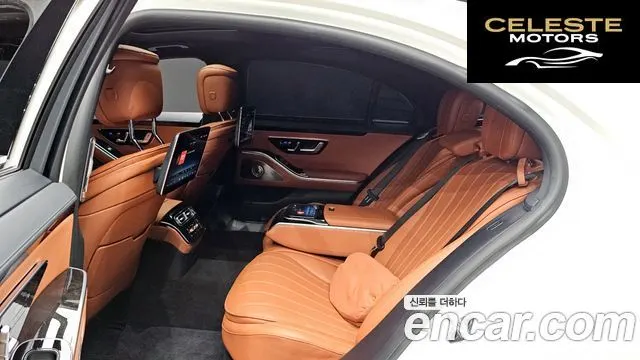 MERCEDES BENZ S-Classe W223 S500L 4MATIC 2022 — photo 12 sur 20
