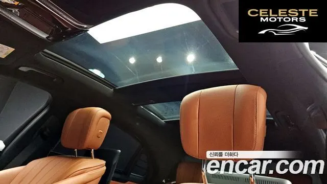 MERCEDES BENZ S-Classe W223 S500L 4MATIC 2022 — photo 19 sur 20