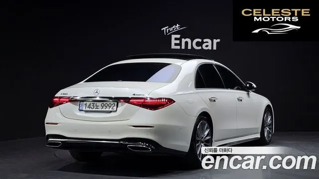 MERCEDES BENZ S-Classe W223 S500L 4MATIC 2022 — photo 2 sur 20