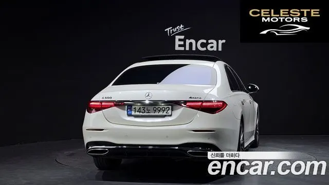 MERCEDES BENZ S-Classe W223 S500L 4MATIC 2022 — photo 4 sur 20