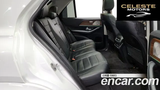 MERCEDES BENZ GLE-Classe W167 GLE450 4MATIC 2021 — photo 12 sur 26