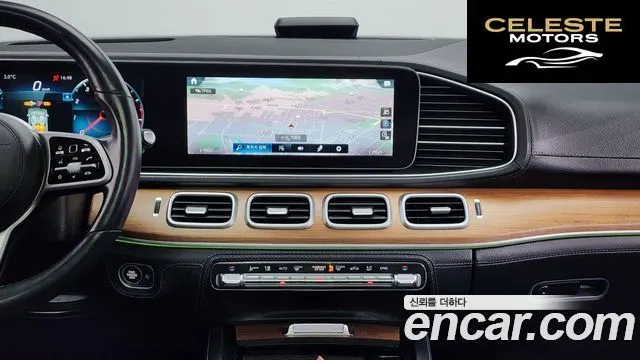 MERCEDES BENZ GLE-Classe W167 GLE450 4MATIC 2021 — photo 14 sur 26