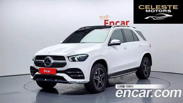 MERCEDES BENZ GLE-Classe W167 GLE450 4MATIC 2021 — photo 23 sur 26