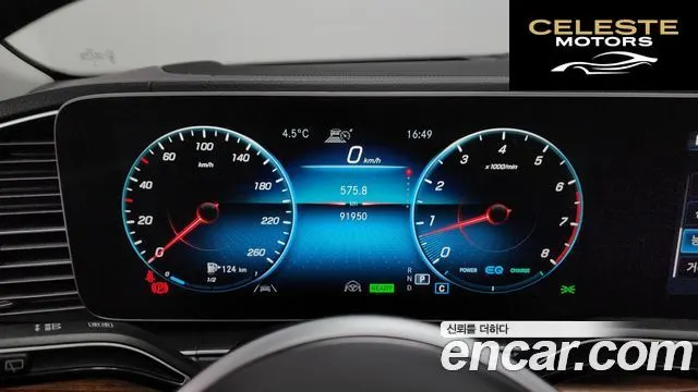 MERCEDES BENZ GLE-Classe W167 GLE450 4MATIC 2021 — photo 8 sur 26